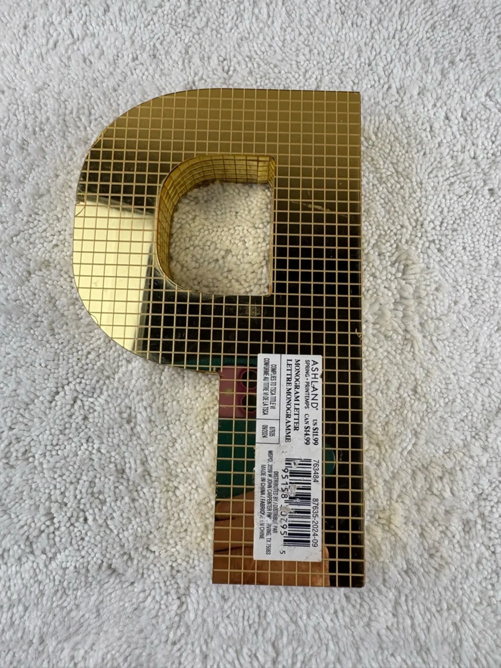 Ashland Decorative Gold Disco Monogram Letter “P” to be Used for Decor - Picture 4 of 7